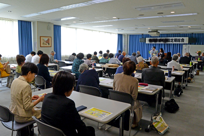 家族会活動の様子(定時総会)