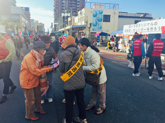 家族会活動の様子(啓発キャンペーン活動)